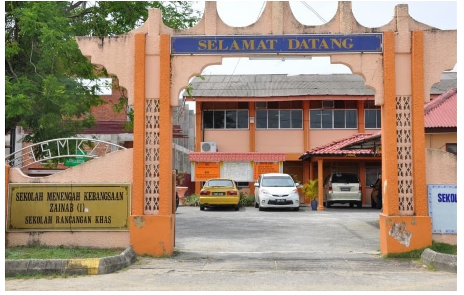 Bangunan Sekolah Menengah Zainab (1)